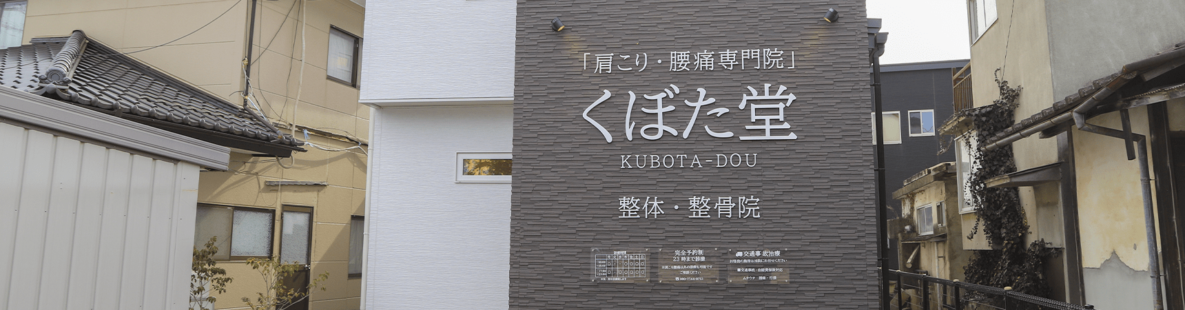 サイトマップ